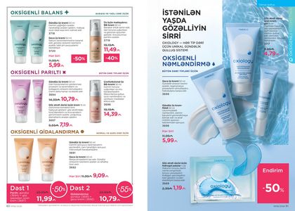 Faberlik kataloqu 6 2026 gürcü dilində səhifə 41