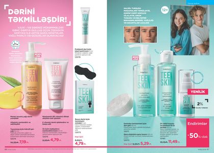 Faberlik kataloqu 6 2026 gürcü dilində səhifə 44