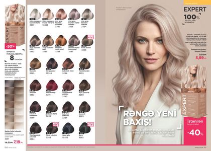 Faberlik kataloqu 6 2026 gürcü dilində səhifə 76