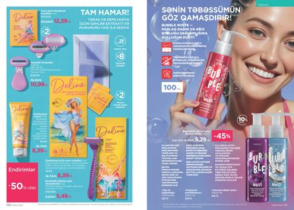 Faberlik kataloqu 6 2026 gürcü dilində səhifə 96