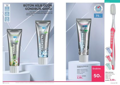 Faberlik kataloqu 6 2026 gürcü dilində səhifə 97