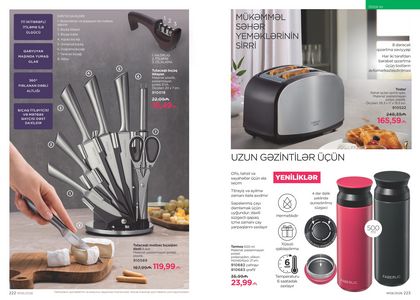 Faberlik kataloqu 6 2026 gürcü dilində səhifə 112