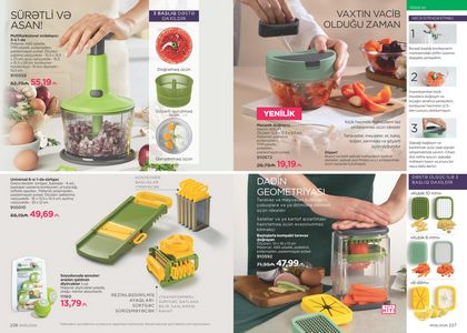 Faberlik kataloqu 6 2026 gürcü dilində səhifə 114