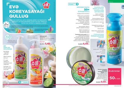 Faberlik kataloqu 6 2026 gürcü dilində səhifə 116