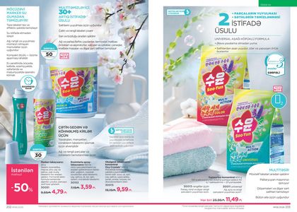 Faberlik kataloqu 6 2026 gürcü dilində səhifə 117