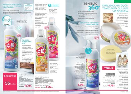 Faberlik kataloqu 6 2026 gürcü dilində səhifə 118