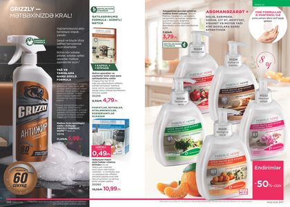 Faberlik kataloqu 6 2026 gürcü dilində səhifə 124