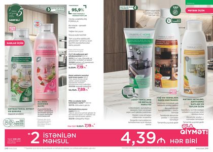 Faberlik kataloqu 6 2026 gürcü dilində səhifə 125