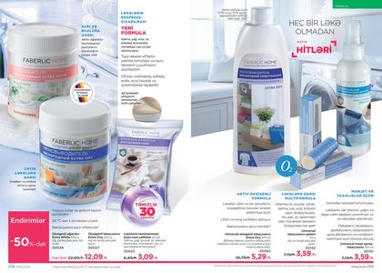 Faberlik kataloqu 6 2026 gürcü dilində səhifə 130