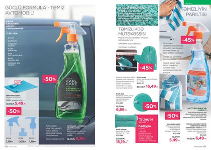 Faberlik kataloqu 6 2026 gürcü dilində səhifə 132