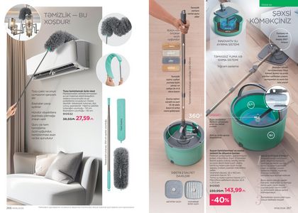 Faberlik kataloqu 6 2026 gürcü dilində səhifə 134