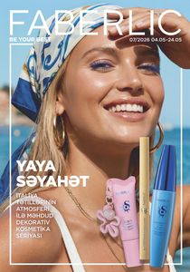 Faberlik kataloqu 7 2026 gürcü dilində səhifə 1