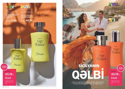 Faberlik kataloqu 7 2026 gürcü dilində səhifə 13