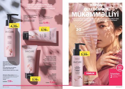 Faberlik kataloqu 7 2026 gürcü dilində səhifə 14