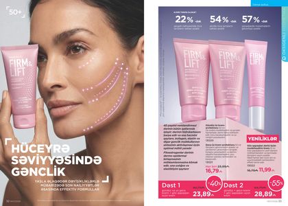 Faberlik kataloqu 7 2026 gürcü dilində səhifə 17