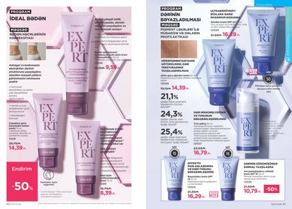 Faberlik kataloqu 7 2026 gürcü dilində səhifə 21