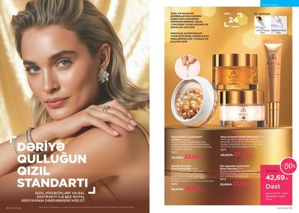 Faberlik kataloqu 7 2026 gürcü dilində səhifə 22