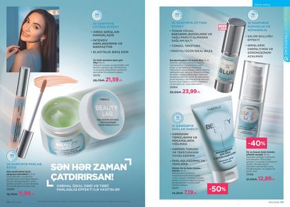 Faberlik kataloqu 7 2026 gürcü dilində səhifə 25