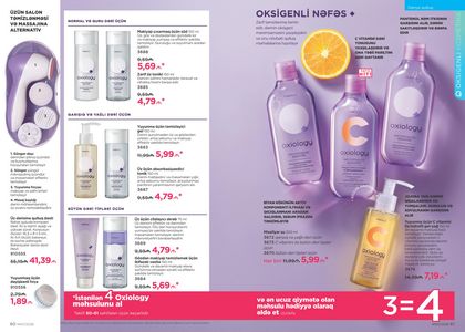 Faberlik kataloqu 7 2026 gürcü dilində səhifə 31