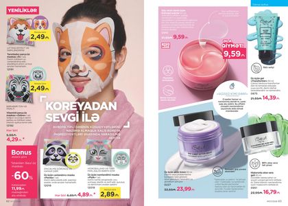 Faberlik kataloqu 7 2026 gürcü dilində səhifə 32