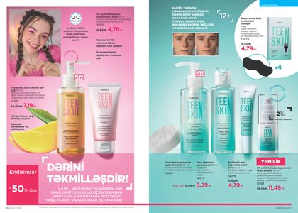 Faberlik kataloqu 7 2026 gürcü dilində səhifə 34