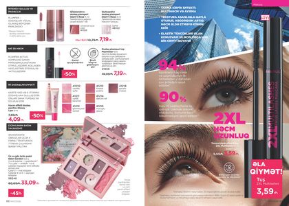 Faberlik kataloqu 7 2026 gürcü dilində səhifə 44