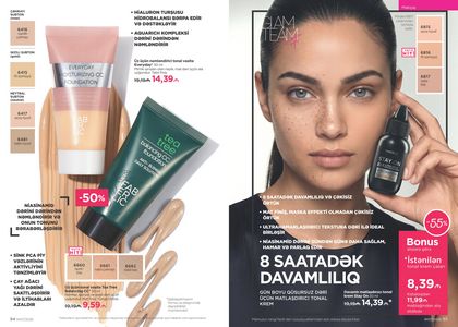 Faberlik kataloqu 7 2026 gürcü dilində səhifə 48