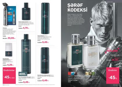 Faberlik kataloqu 7 2026 gürcü dilində səhifə 66