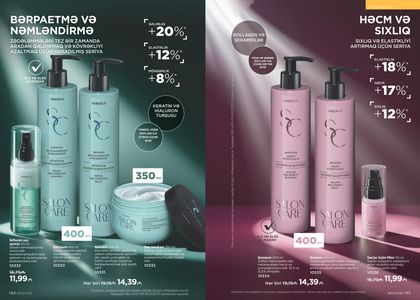 Faberlik kataloqu 7 2026 gürcü dilində səhifə 73