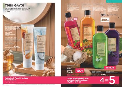 Faberlik kataloqu 7 2026 gürcü dilində səhifə 82