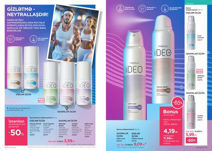 Faberlik kataloqu 7 2026 gürcü dilində səhifə 87