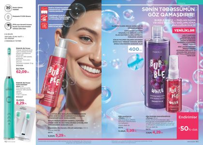 Faberlik kataloqu 7 2026 gürcü dilində səhifə 92