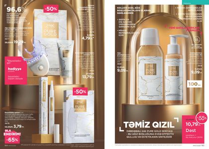 Faberlik kataloqu 7 2026 gürcü dilində səhifə 93