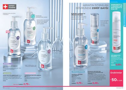 Faberlik kataloqu 7 2026 gürcü dilində səhifə 99