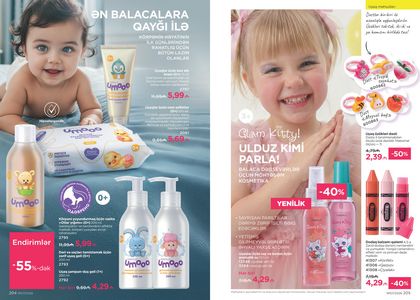 Faberlik kataloqu 7 2026 gürcü dilində səhifə 103