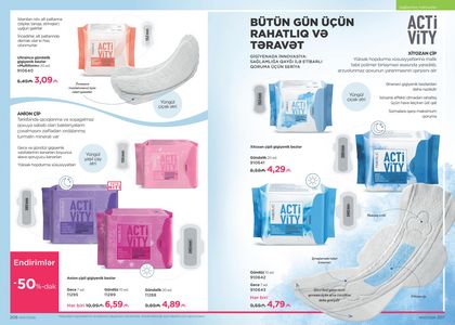 Faberlik kataloqu 7 2026 gürcü dilində səhifə 104