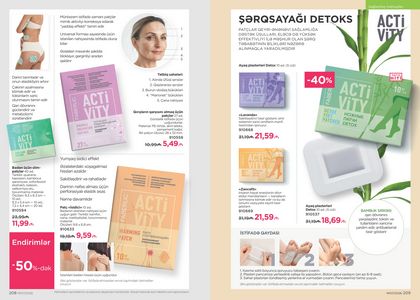 Faberlik kataloqu 7 2026 gürcü dilində səhifə 105