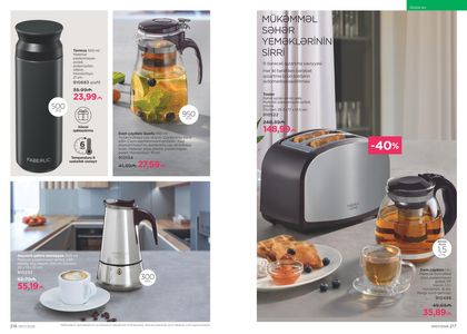 Faberlik kataloqu 7 2026 gürcü dilində səhifə 109