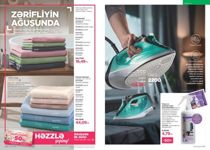 Faberlik kataloqu 7 2026 gürcü dilində səhifə 112