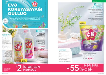 Faberlik kataloqu 7 2026 gürcü dilində səhifə 113