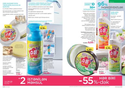 Faberlik kataloqu 7 2026 gürcü dilində səhifə 115