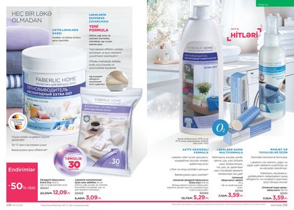 Faberlik kataloqu 7 2026 gürcü dilində səhifə 120