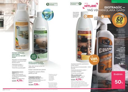 Faberlik kataloqu 7 2026 gürcü dilində səhifə 123