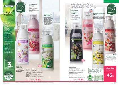 Faberlik kataloqu 7 2026 gürcü dilində səhifə 124