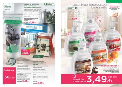 Faberlik kataloqu 7 2026 gürcü dilində səhifə 125