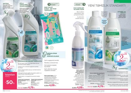 Faberlik kataloqu 7 2026 gürcü dilində səhifə 127