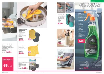 Faberlik kataloqu 7 2026 gürcü dilində səhifə 129