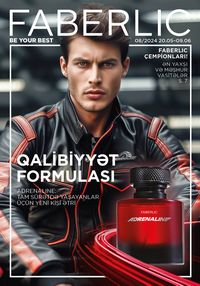 Faberlik kataloqu 8 2026 gürcü dilində səhifə 1