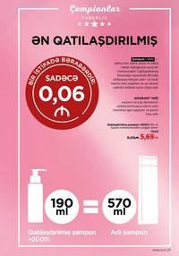 Faberlik kataloqu 8 2026 gürcü dilində səhifə 27