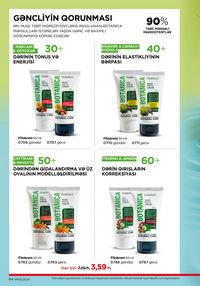 Faberlik kataloqu 8 2026 gürcü dilində səhifə 64